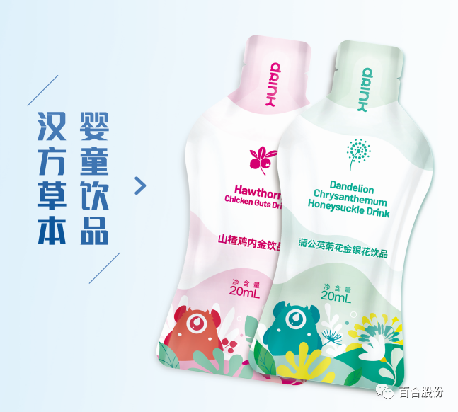 1626833231428819.png 1626833231428819.png