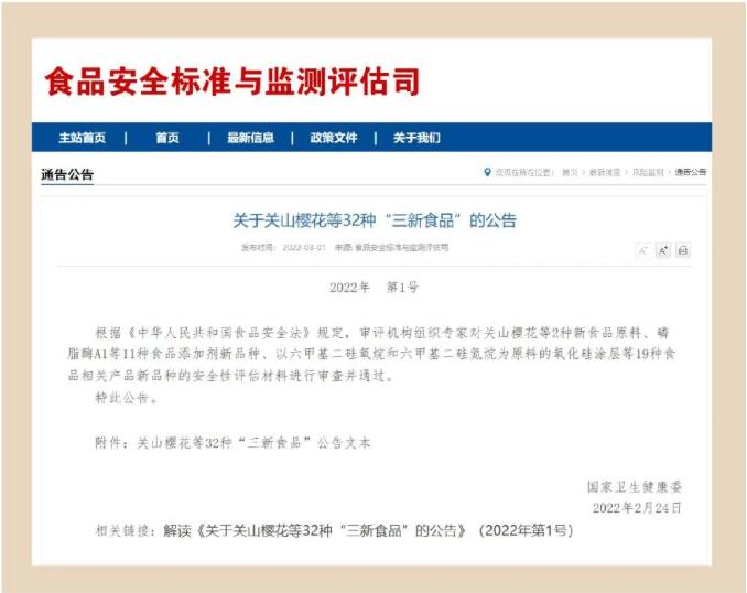 1661908844991867.jpg 1661908844991867.jpg