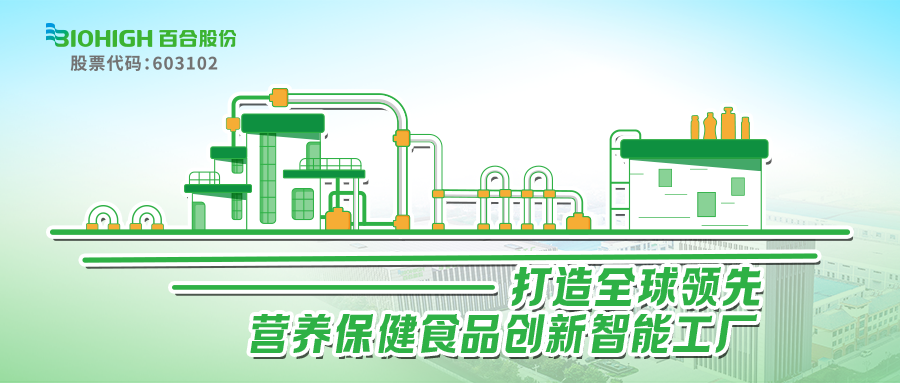 1683794057105878.png 微信圖片_20230511163034.png