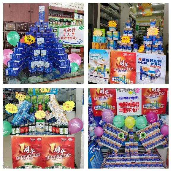 1686714778106660.jpg 微信圖片_20230614114703.jpg