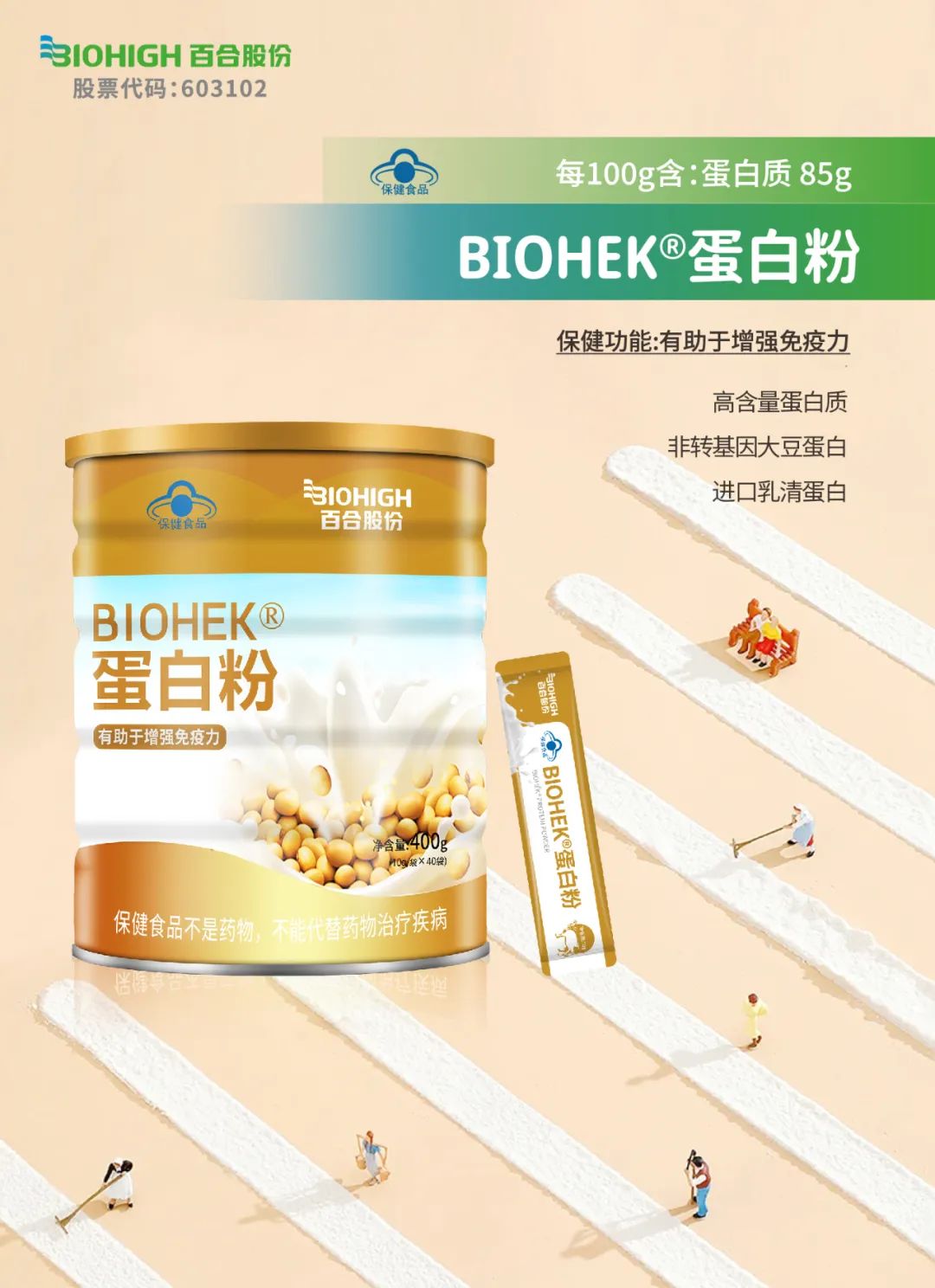 1702438670122845.jpg 640 (39).jpg