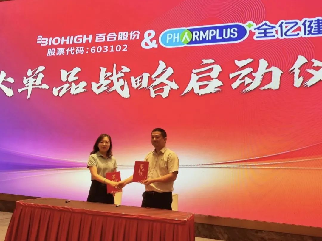 1715674644910617.jpg 640 (1).jpg