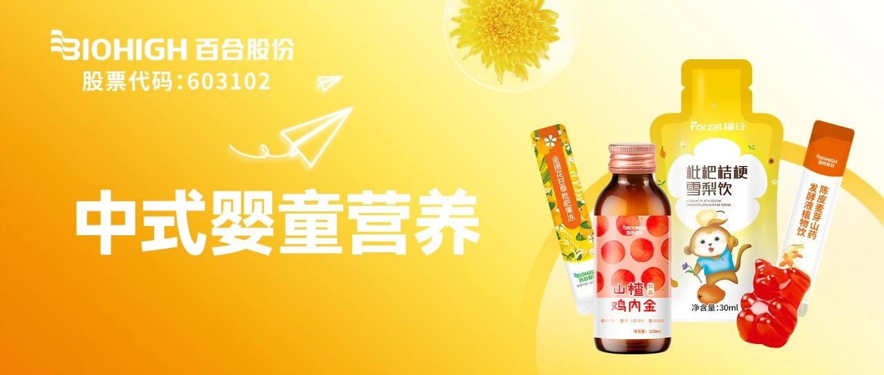 1734142088118324.jpg 微信圖片_20241214100026.jpg