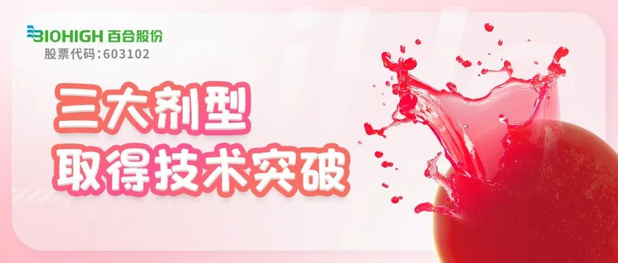 1739347940150233.jpg 640.jpg