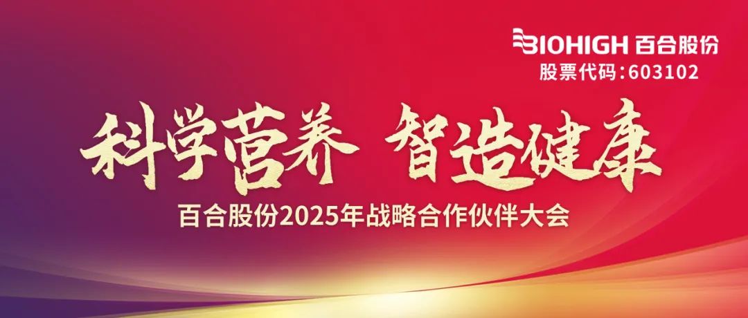 1744695248936479.jpg 640 (17).jpg