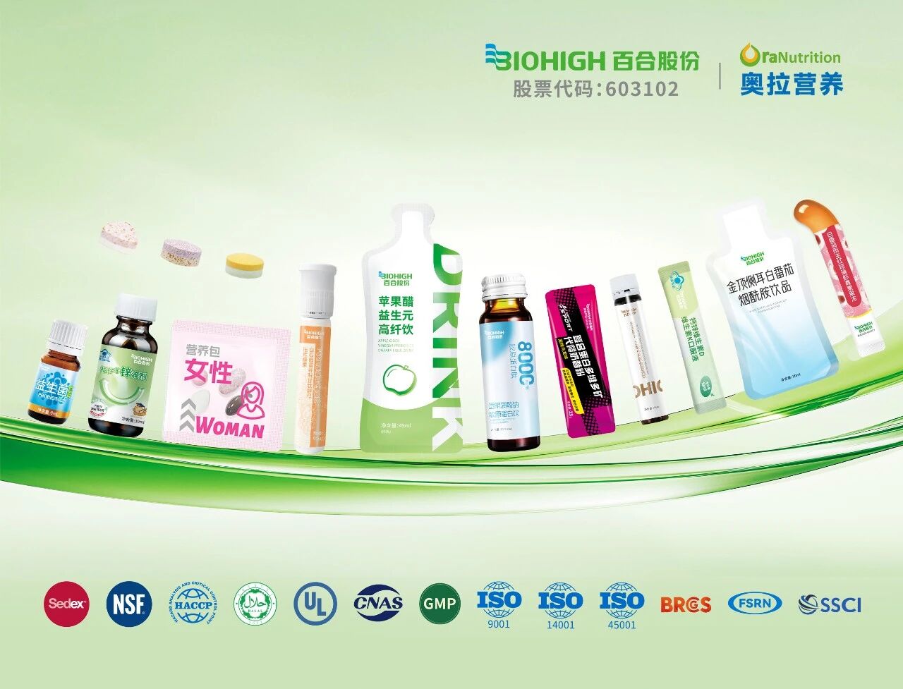 1758772456222256.jpg 微信圖片_2025-09-25_114711_831.jpg