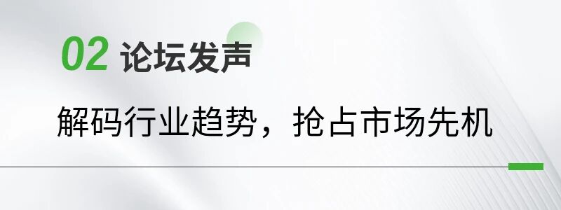 1763956242756527.jpg 微信圖片_2025-11-24_114631_551.jpg